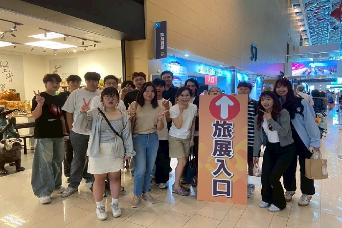 前往2025高雄國際冬季旅展圖片