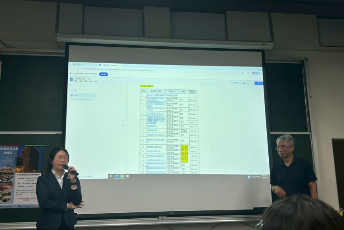 2025實習安全事項及性平防治宣導圖片