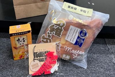 2026畢業典禮學系撥穗授證圖片