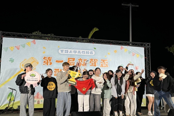 第一屆新聲盃圖片