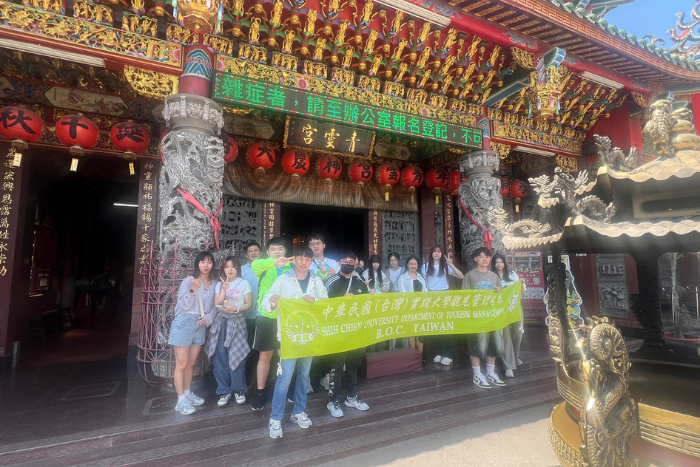 2025走讀觀音山文化導覽與樂活探索之旅圖片